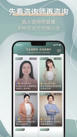 边框心理  v2.0.4