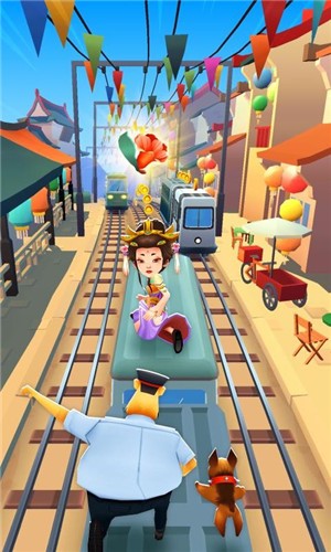 地铁跑酷梦回长安  V 3.24.0