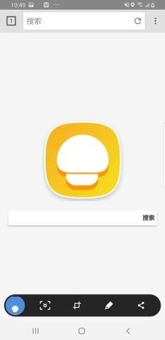 蘑菇浏览器  v1.0.1