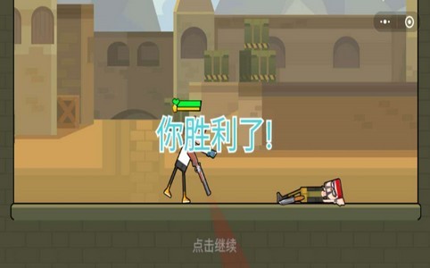 要你命233手游 2024-06-25 15:08