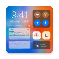 icontrol&inoty ios15