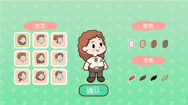 我亲爱的农场无限金币版 v1.10.1