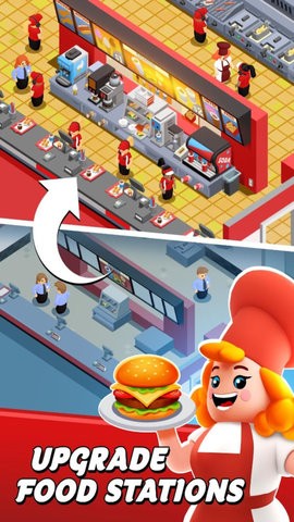 美食街大亨手游  v0.3