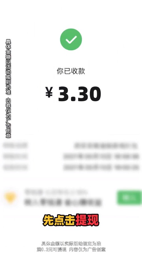 闪亮消星星 v1.0.0