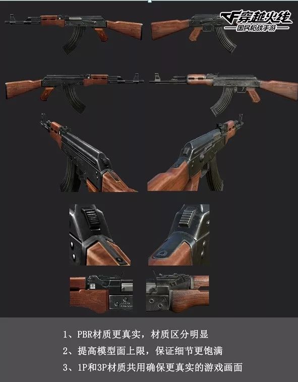 CF怀旧单机版安卓手机版下载  v3.0.3