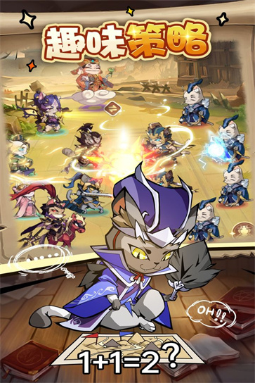 全能斗士  v1.0