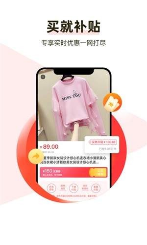 呆萌好物 2020-06-29 16:24