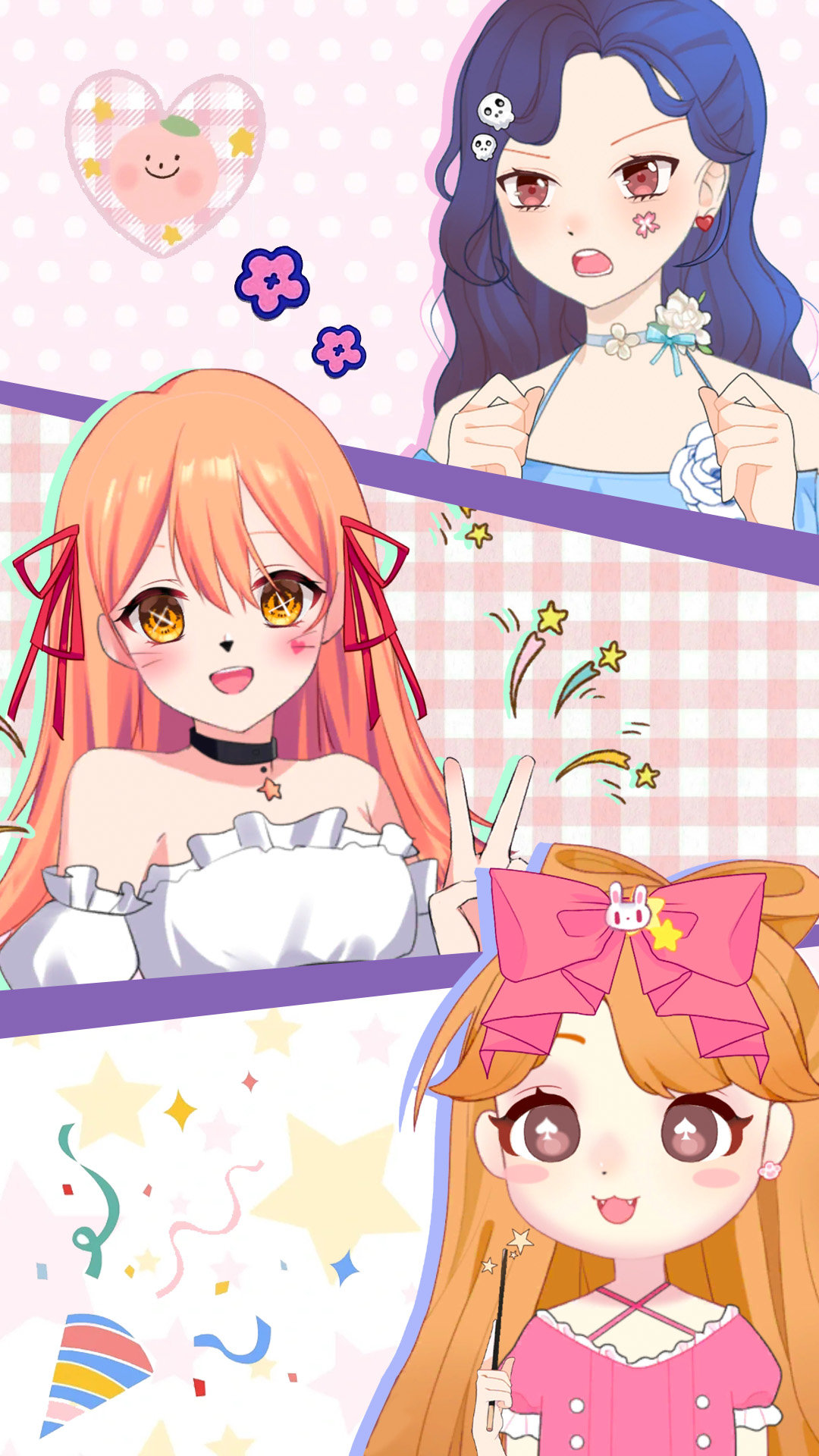 可爱头像制作 v1.0.1