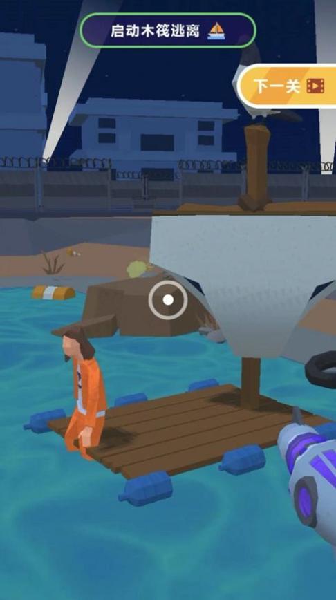 我脑子特别灵 v1.0