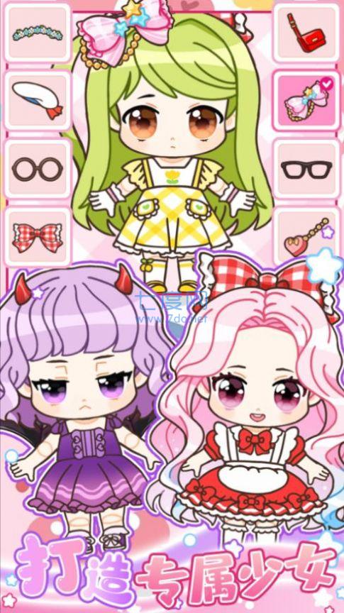 心动萝莉少女 v1.3