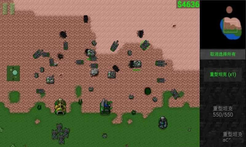 铁锈战争1.14更新版本mod超大整合包图片1