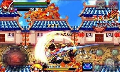 地下城与剑灵觉醒  v1.2