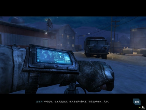 使命召唤：突击队 汉化版 Call of Duty Strike Team v3.0.5