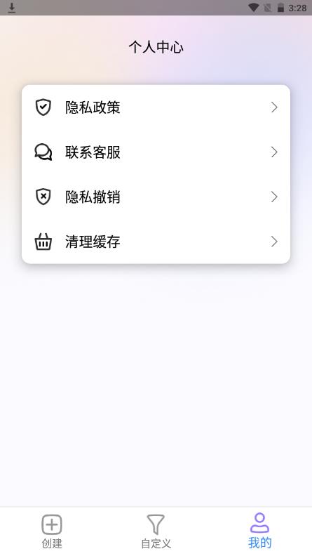 组件小助手  v1.2