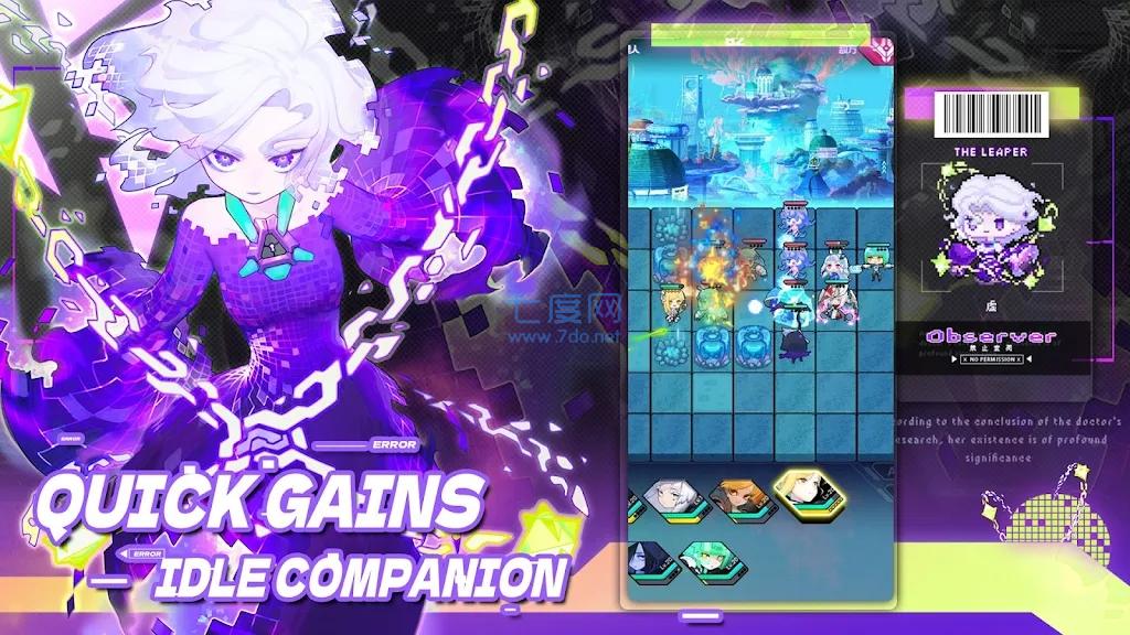 代号艾斯Project S