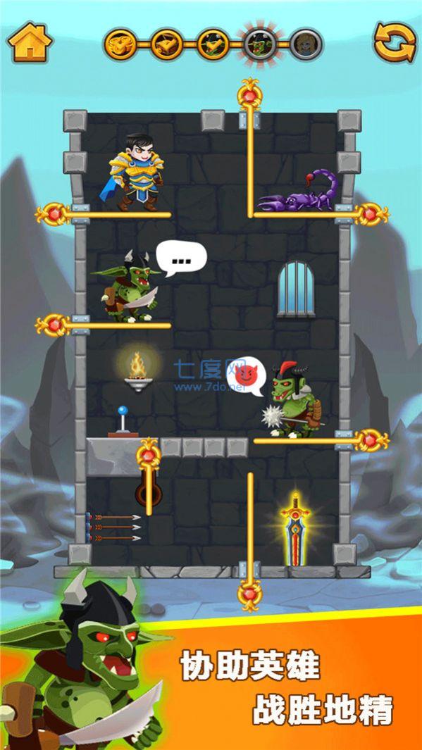 这个游戏太烧脑 v1.0.1