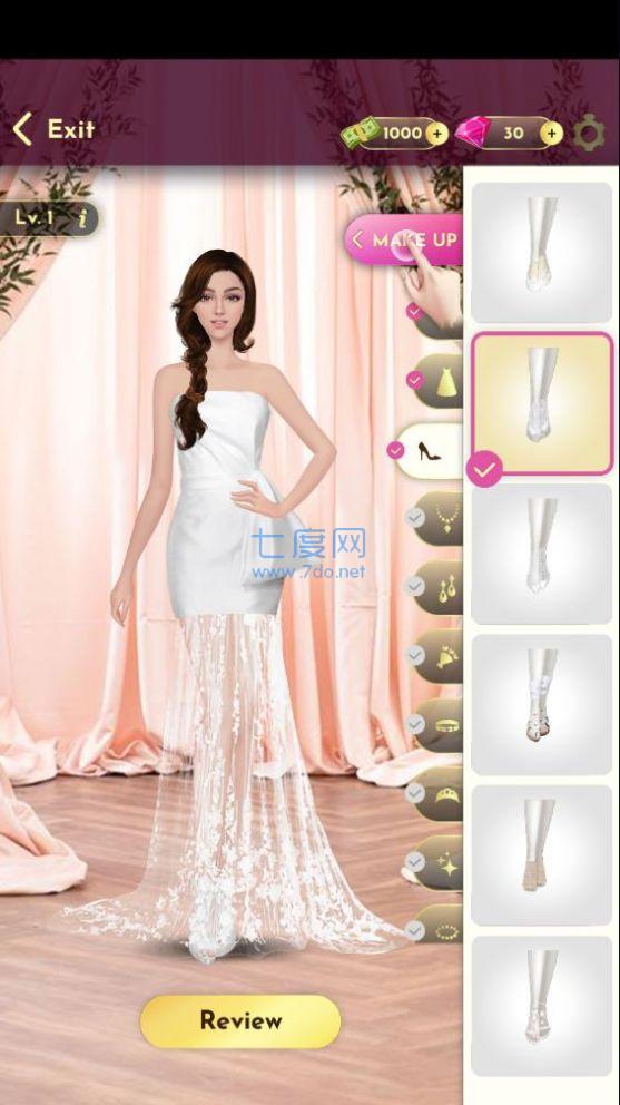 婚礼造型师