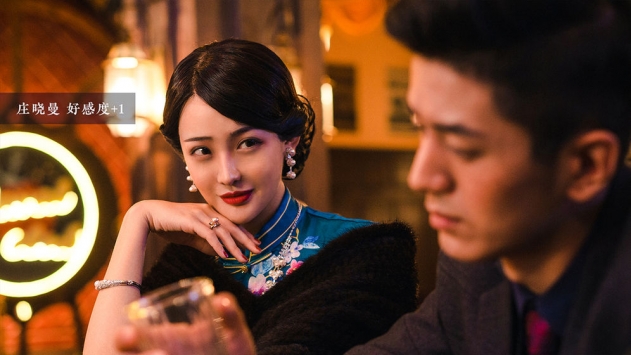 隐形守护者 v3.2.5