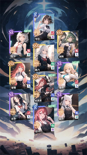 土豪氪金模拟器免广告版  v0.0.4