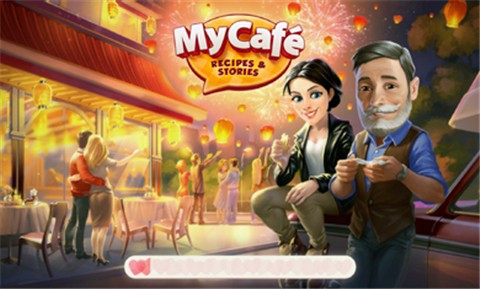 我的咖啡馆  v2021.13.2