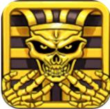 金字塔大逃亡