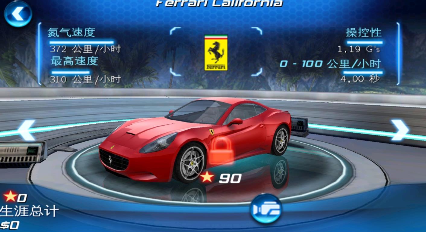 都市赛车6HD v3.7.0