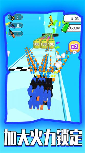 枪王我最强免广告下载最新版 