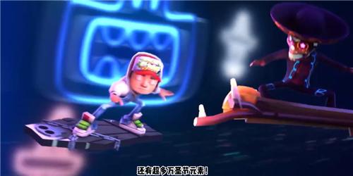 地铁跑酷墨西哥万圣节版本  v3.36.1