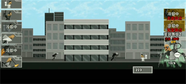 马桶人沙盒对战  v1.0