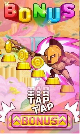 挑战巅峰最新版 v1.3.79