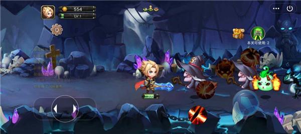 冒险岛猎人  v1.0.1