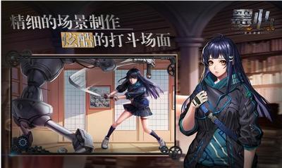 墨心手机版 2024-06-25 15:08