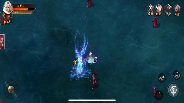 高爆大天使黑龙波3D