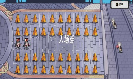 植物大战僵尸星穹铁道版 v3.1.5