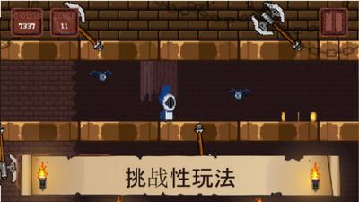 像素骑士团手机版 v1.08