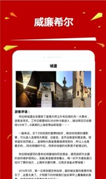 威廉希尔 v3.0.5