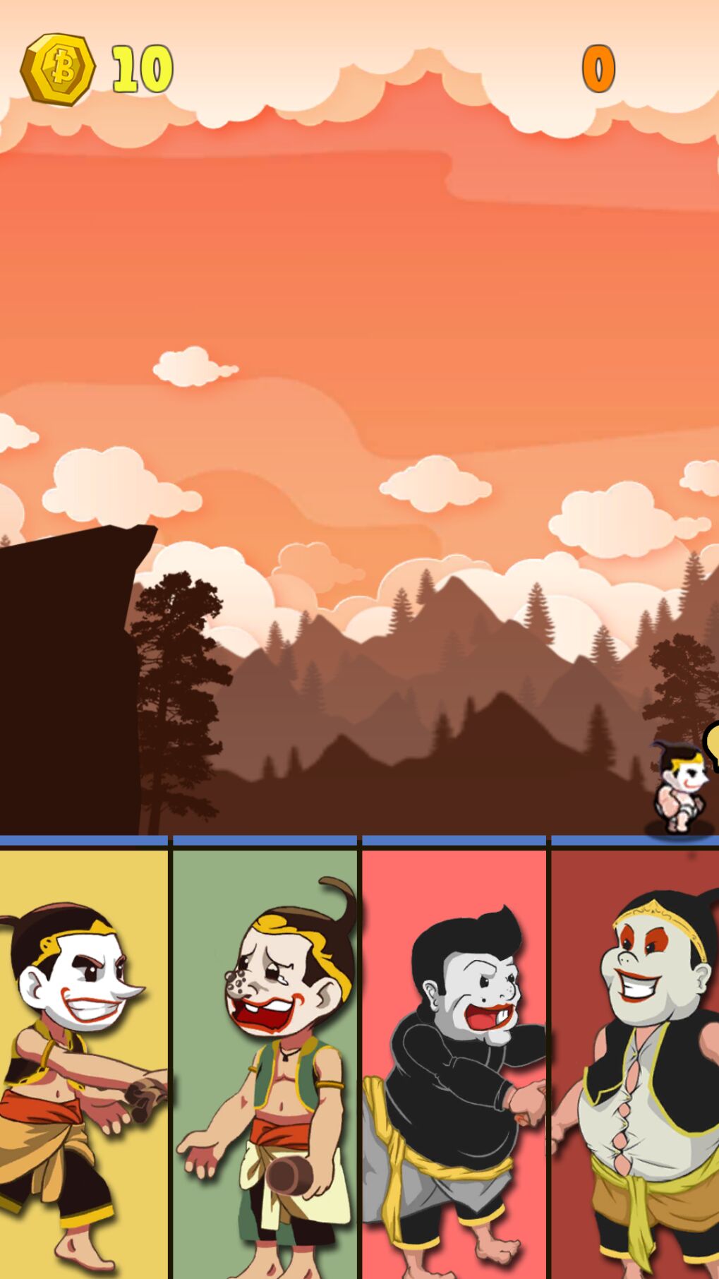 抽头2上升 v3.0.5