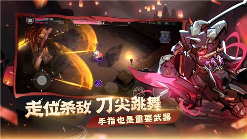 魔渊之刃2.0.12 2021-03-28 16:10