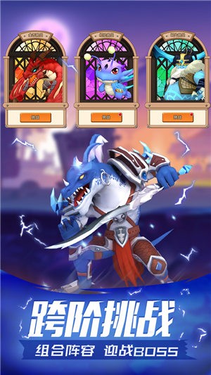 魔法学徒的一天手游 v1.3.0