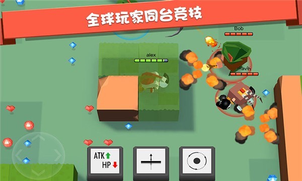 弓箭手特牛  v1.0.2
