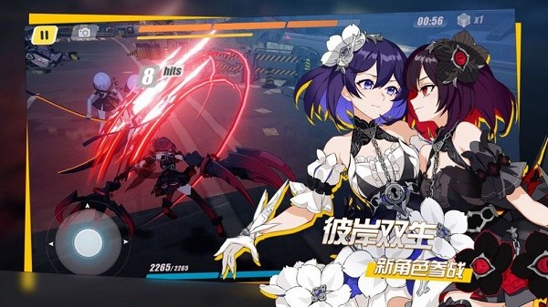 终钥战纪 2024-06-25 15:08