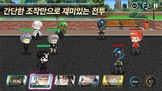 我讨厌这个英雄安卓版