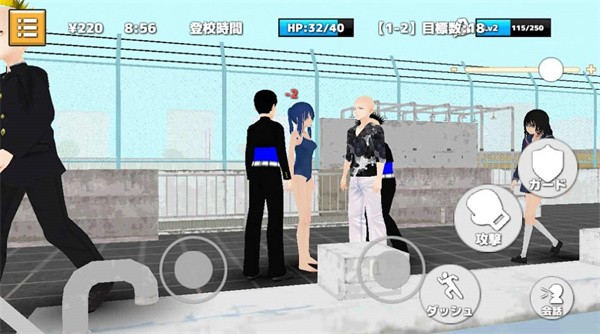 朋克学校中文版  v0.0.2