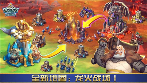 王国纪元2.27 v2.27