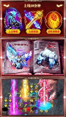 温瑞传奇 2024-06-25 15:08