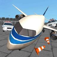 Plane Parking 3D(3D平面停车场)