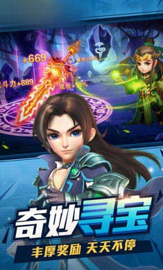 小冰冰三国  v1.2