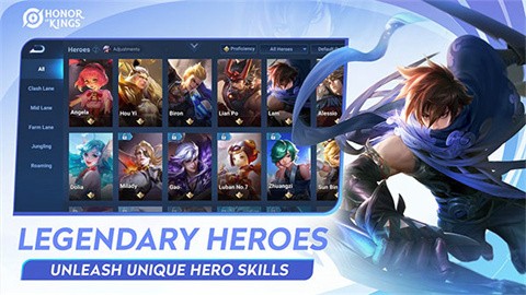王者荣耀全球服 v9.4.1.3