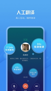 咪咕灵犀ios版 v3.2.5