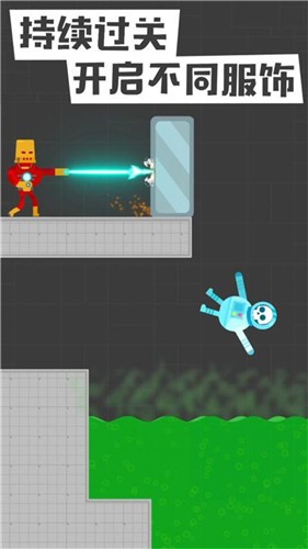 狙击火柴人  v1.1.2